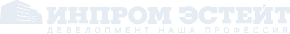 Инпром Эстейт