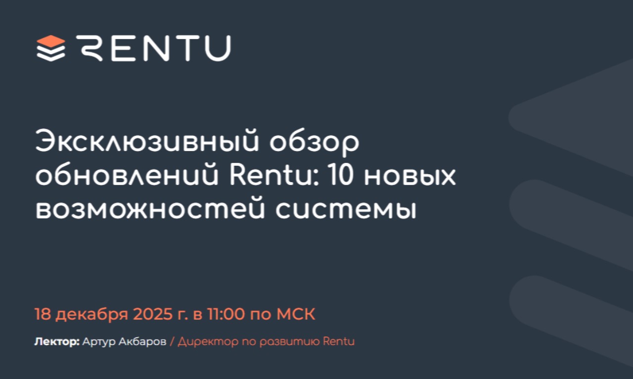10 новых возможностей системы
