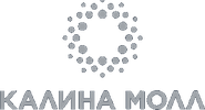 Калина Молл