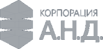Корпорация А.Н.Д.